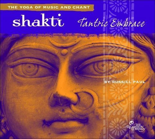 CD: Shakti