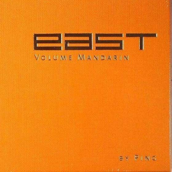 CD: East Volume Mandarin