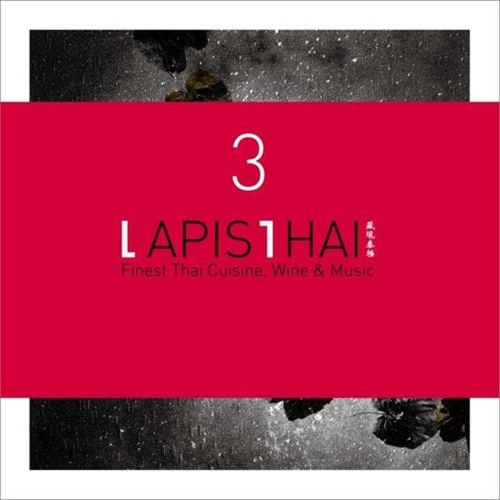 CD: Lapis Thai 3