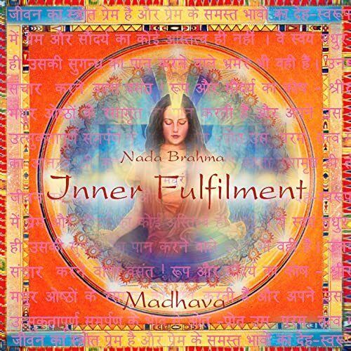 CD: Inner Fulfilment - Nada Brama
