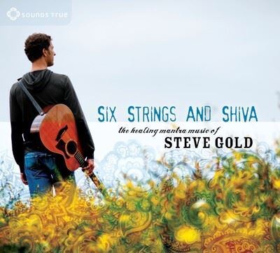 CD: Six Strings and Shiva