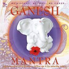 CD: Ganesh Mantra (no longer available)