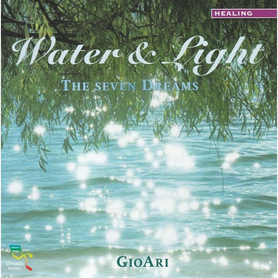 CD: Water & Light: The Seven Dreams