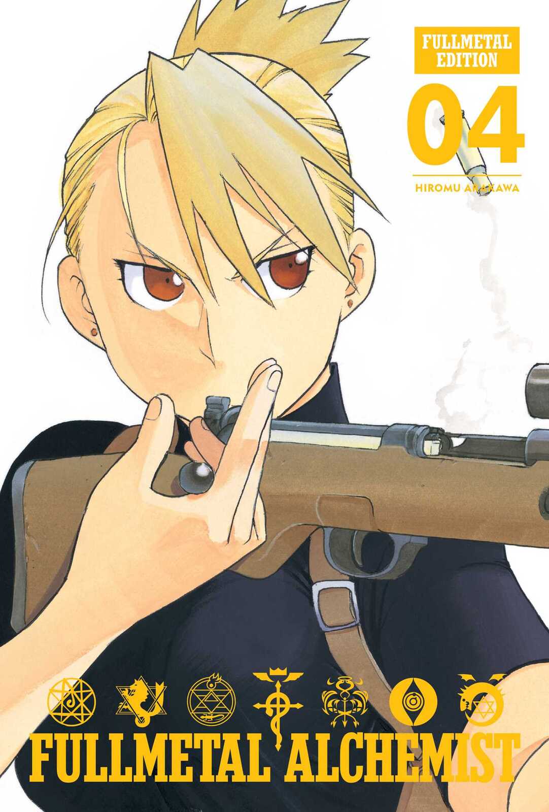 Fullmetal Alchemist: Fullmetal Edition  Vol. 18