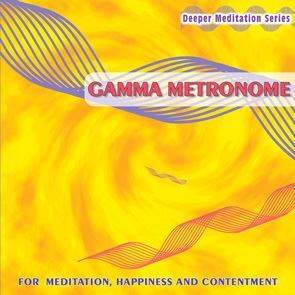 CD: Gamma Metronome Cd