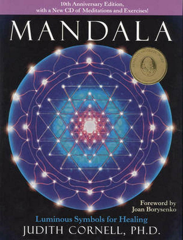 DVD: Mandala - Luminous Symbols For Healing