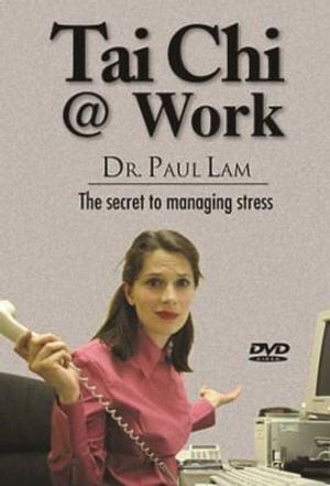 DVD: Tai Chi @ Work