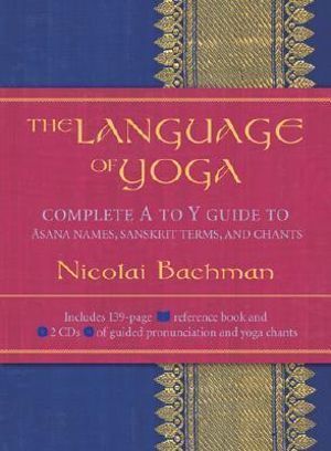 Language of Yoga