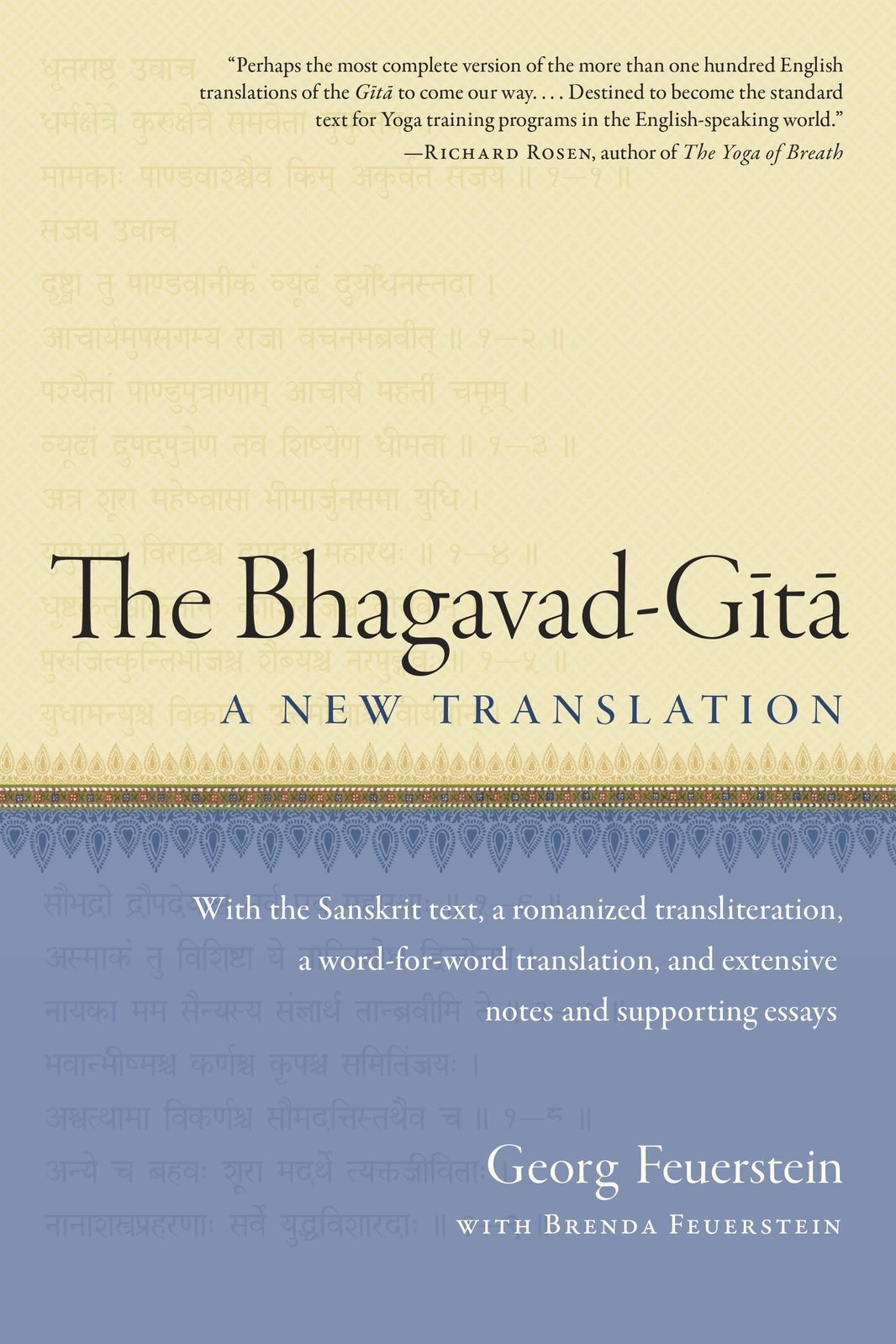 Bhagavad-Gita