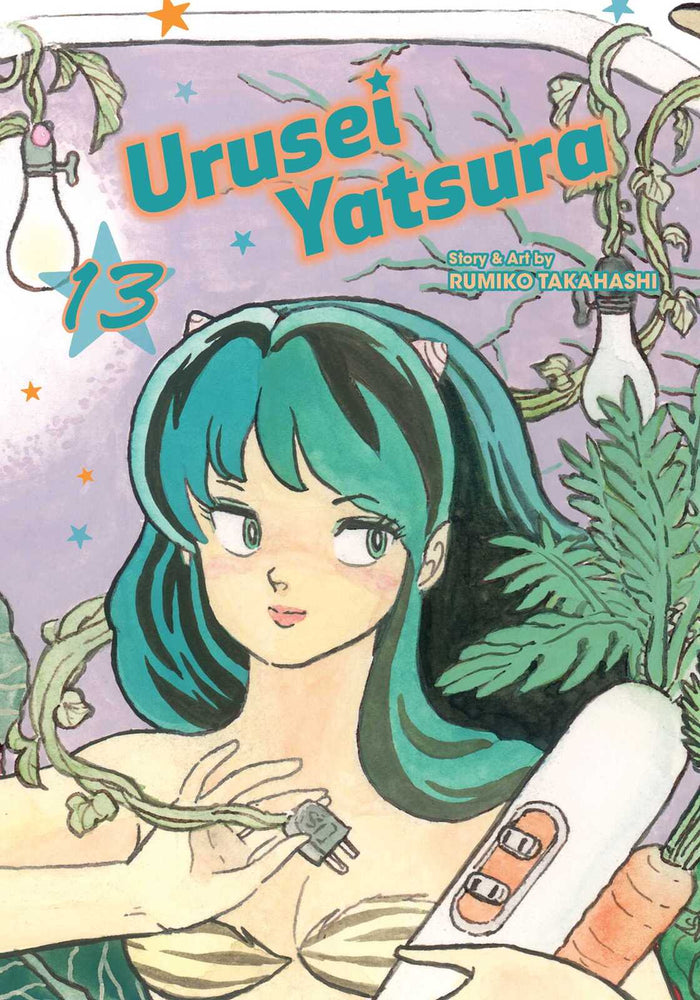 Urusei Yatsura, Vol. 13