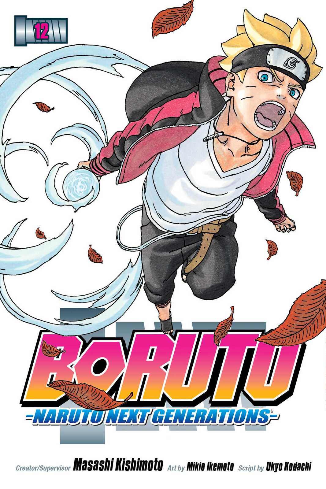 Boruto: Naruto Next Generations  Vol. 12