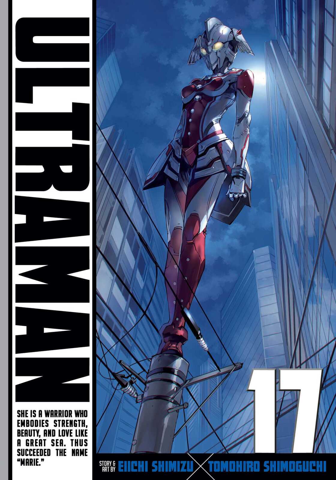 Ultraman, Vol. 17