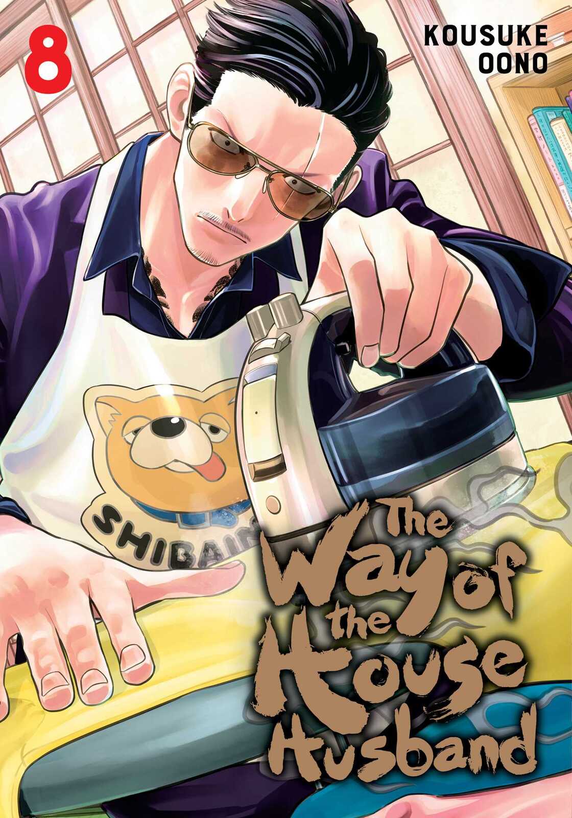 Way of the Househusband  Vol. 8