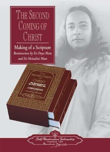 DVD: Yogananda - Second Coming Of Christ DVD